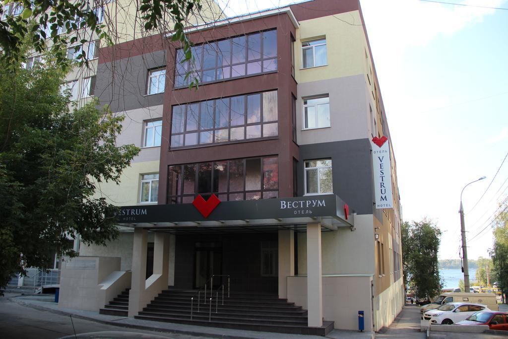 Vestrum Hotel Samara Exterior foto